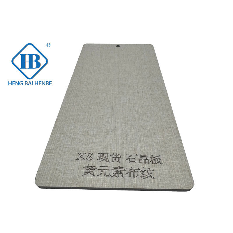 Fabric pattern series